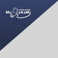 資機材管理の仕事